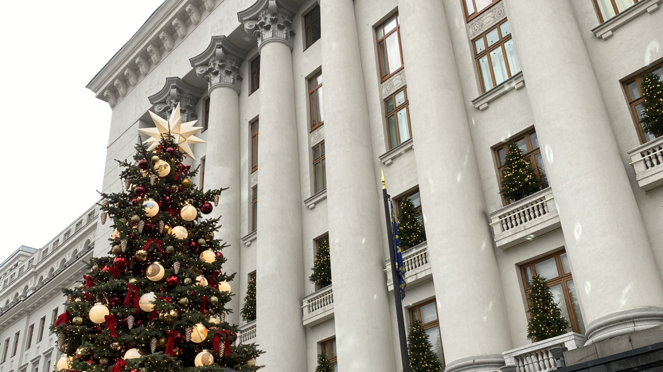 Hito, Faade, Arquitectura, Fachada, Decoración de la Navidad. Wallpaper in 1366x768 Resolution