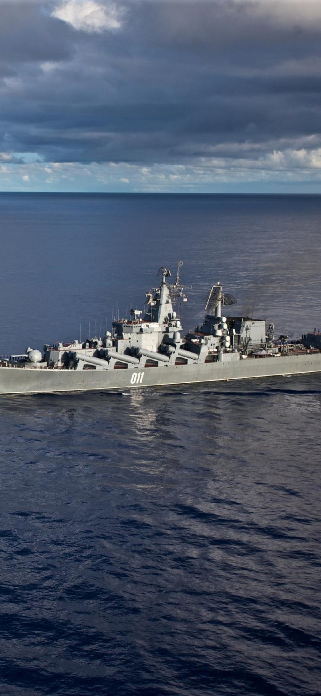 Destroyer, Warship, Naval Ship, Boat, Navy. Wallpaper in 1125x2436 Resolution