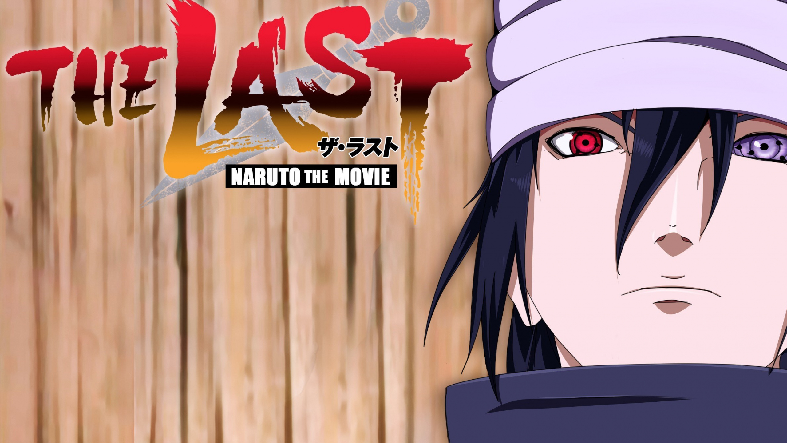 Black Haired Male Anime Character. Wallpaper in 2560x1440 Resolution