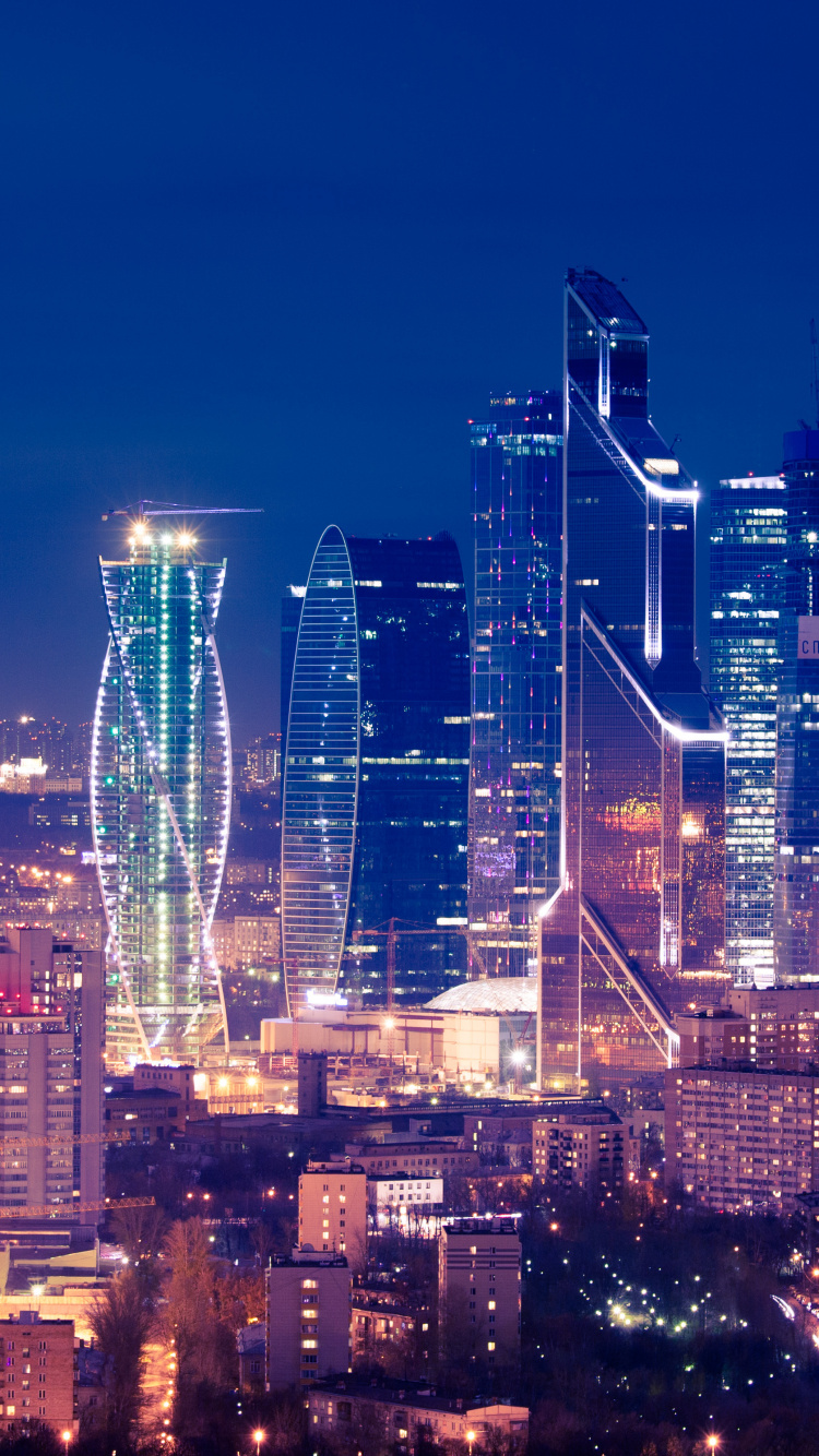 City Skyline During Night Time. Wallpaper in 750x1334 Resolution