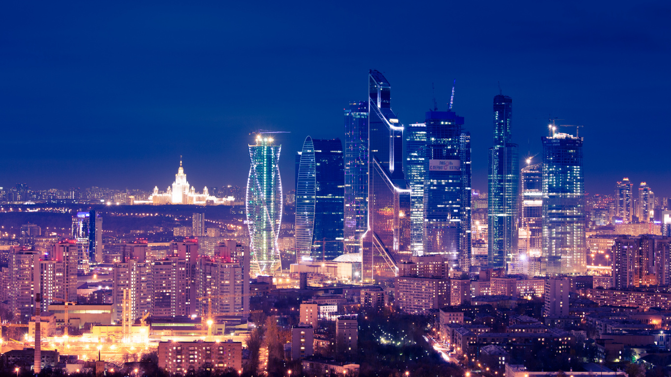 Horizon de la Ville Pendant la Nuit. Wallpaper in 1366x768 Resolution