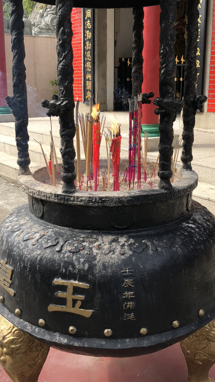 Escalier, Banc, Lieux Saints, Bâton Joss, Encens. Wallpaper in 750x1334 Resolution