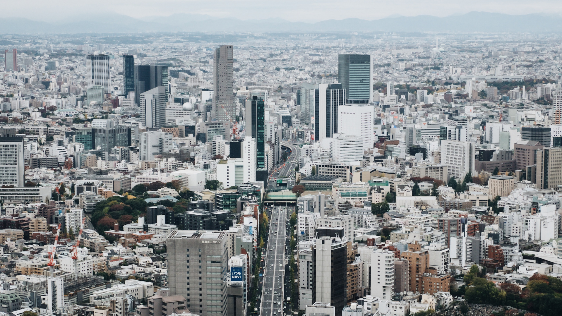 城市, 城市景观, 大都会, 天际线, 里程碑 壁纸 1920x1080 允许