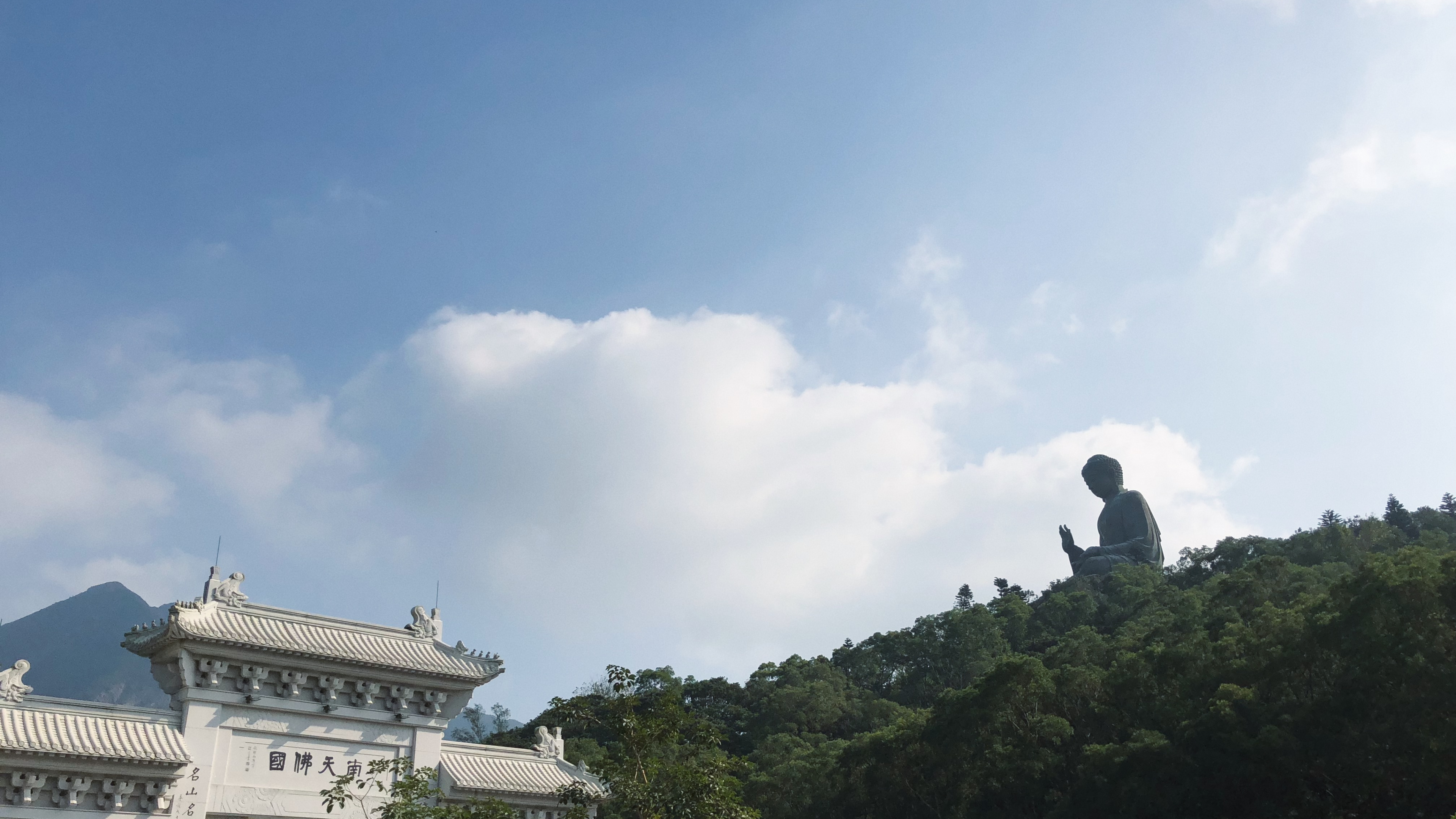 Tian Tan Buddha, Carretera, Las Formaciones Montañosas, Naturaleza, la Vegetación. Wallpaper in 3840x2160 Resolution