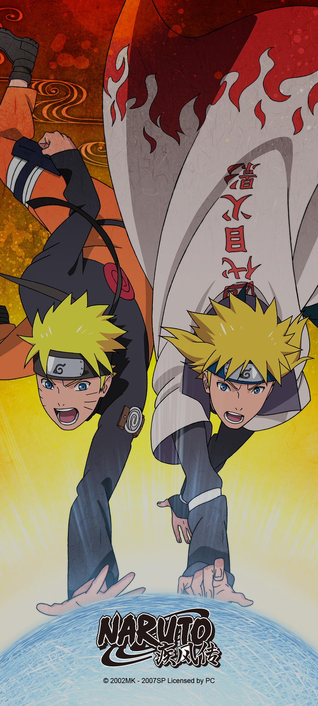 Fondos De Pantalla De Naruto Uzumaki