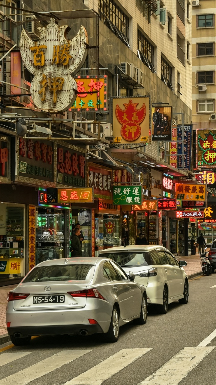 街, 街区, 市中心, 城市, 资本市 壁纸 720x1280 允许