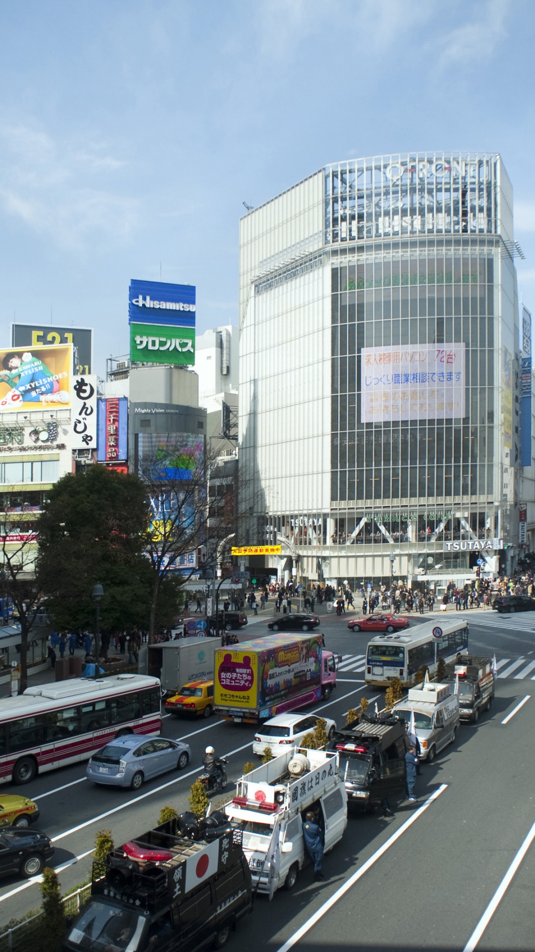 Urban Area, City, Metropolis, Cityscape, Transport. Wallpaper in 1080x1920 Resolution