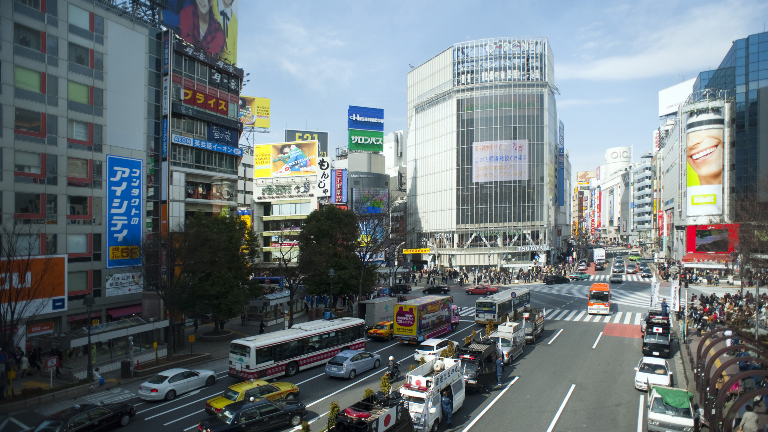 Urban Area, City, Metropolis, Cityscape, Transport. Wallpaper in 2560x1440 Resolution