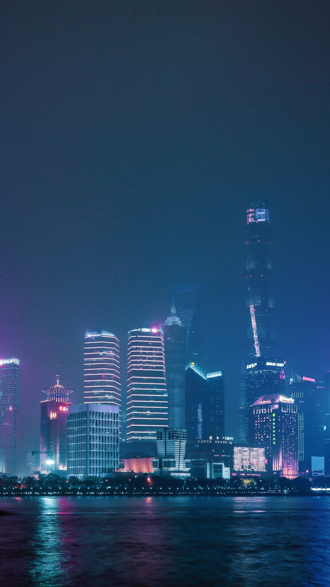 Skyline Der Stadt Bei Nacht Night. Wallpaper in 1080x1920 Resolution