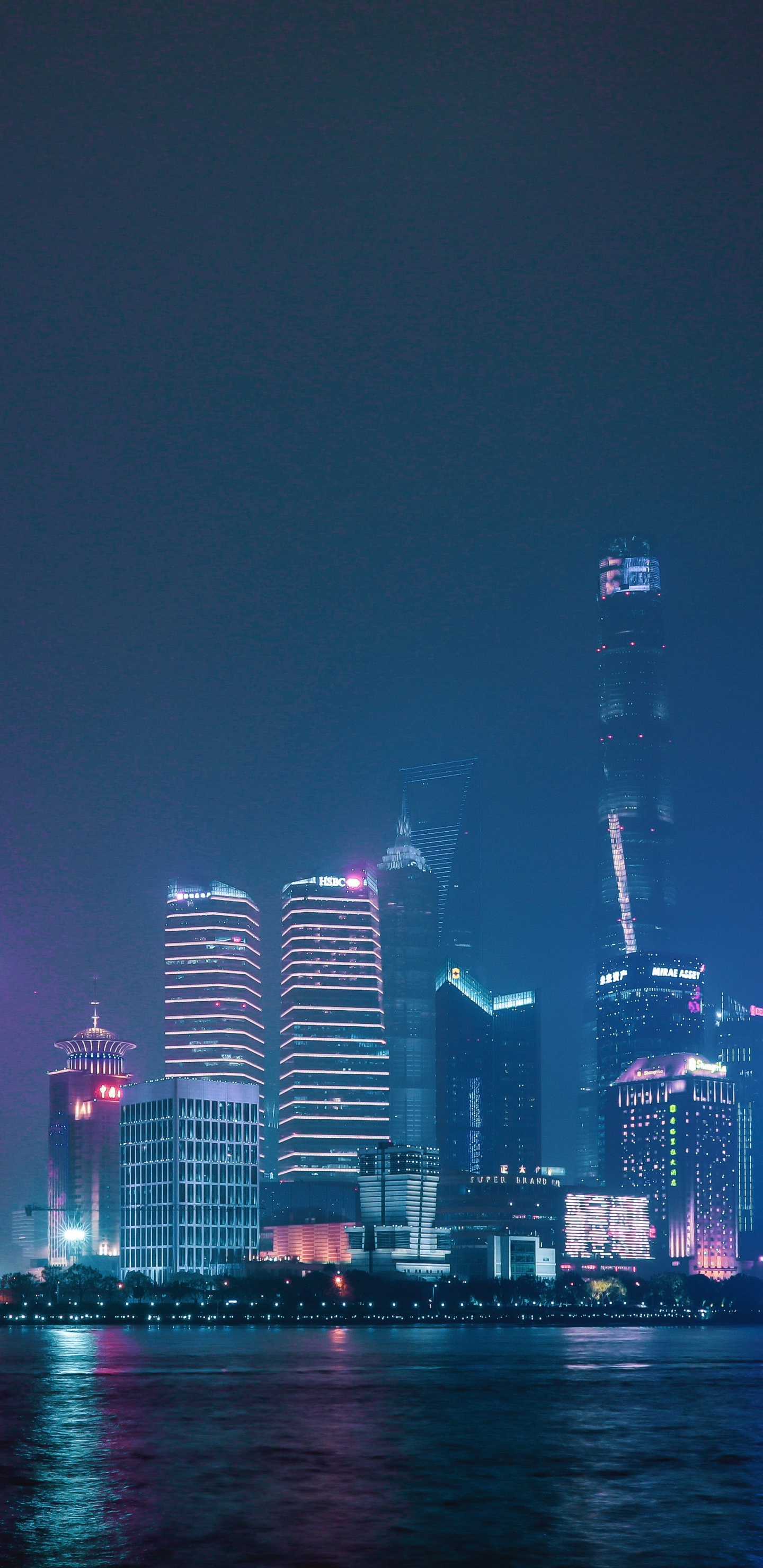 Horizon de la Ville Pendant la Nuit. Wallpaper in 1440x2960 Resolution