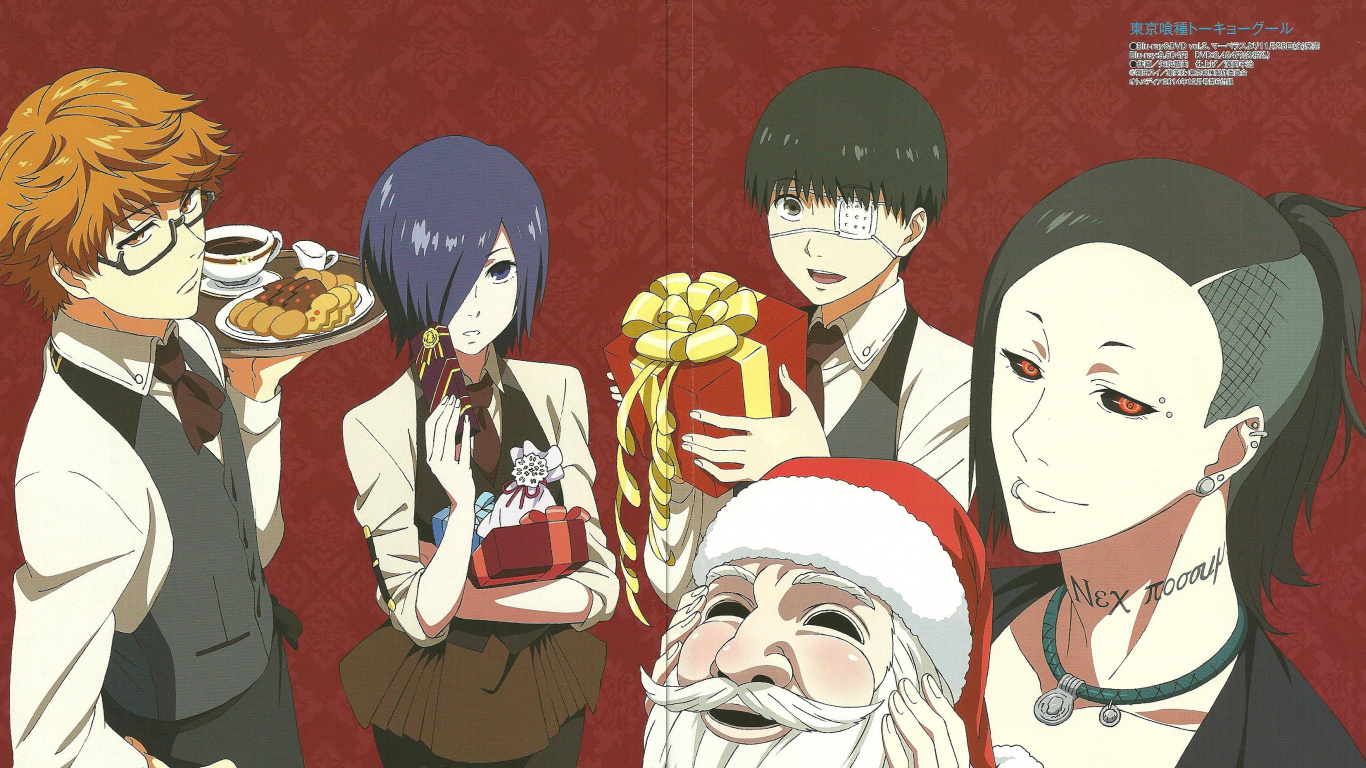 Illustration de 2 Personnages Masculins D'anime. Wallpaper in 1366x768 Resolution