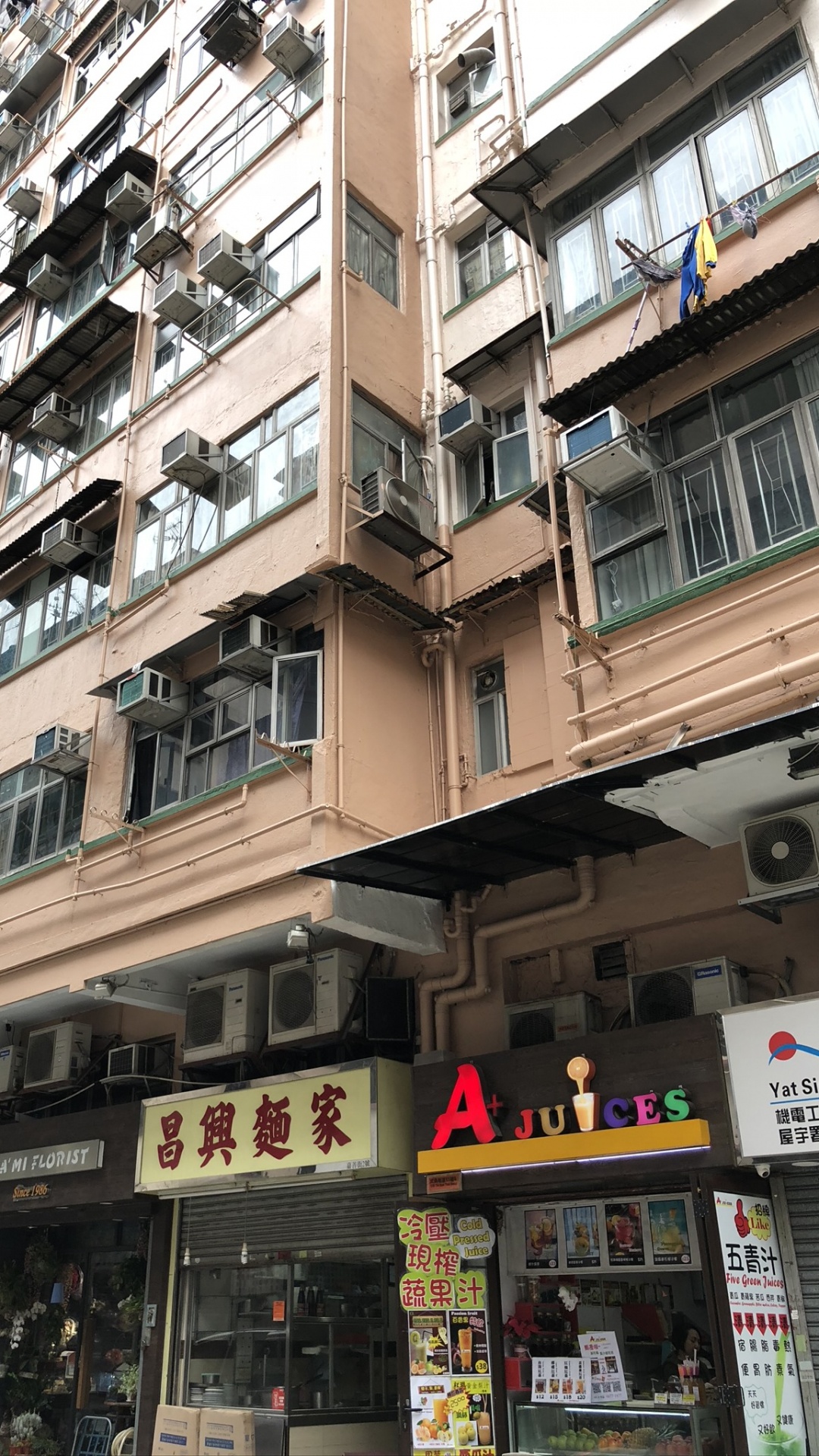 Hong Kong, Condominium, Window, Neighbourhood, Facade. Wallpaper in 1080x1920 Resolution