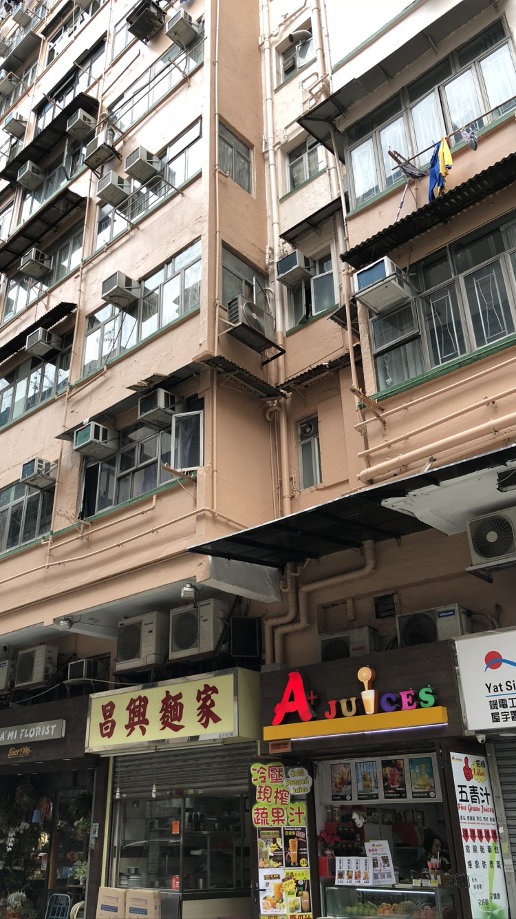 Hongkong, Eigentumswohnung, Fenster, Nachbarschaft, Fassade. Wallpaper in 750x1334 Resolution