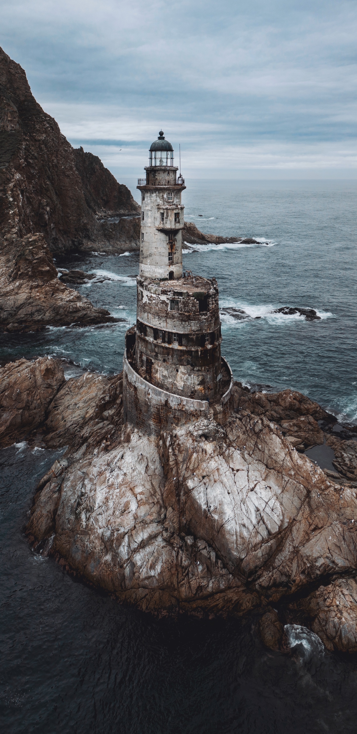 Küste, Meer, Wasser, Leuchtturm, Tower. Wallpaper in 1440x2960 Resolution