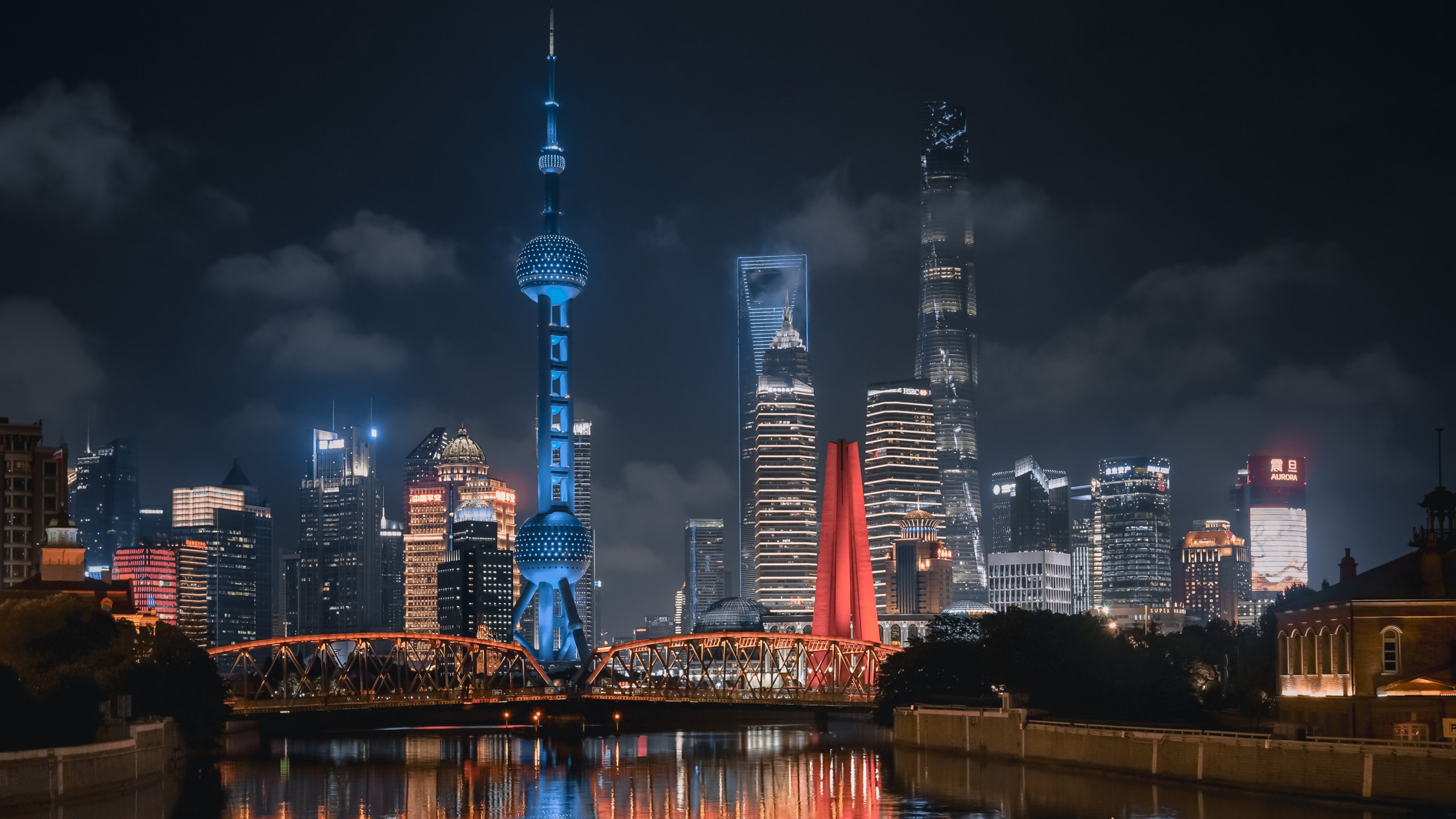 City Skyline During Night Time. Wallpaper in 2560x1440 Resolution