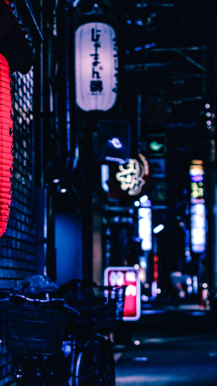 Trabajos de Tefl en Japón, Japon, Trabajo, El Idioma Japonés, Idioma. Wallpaper in 750x1334 Resolution