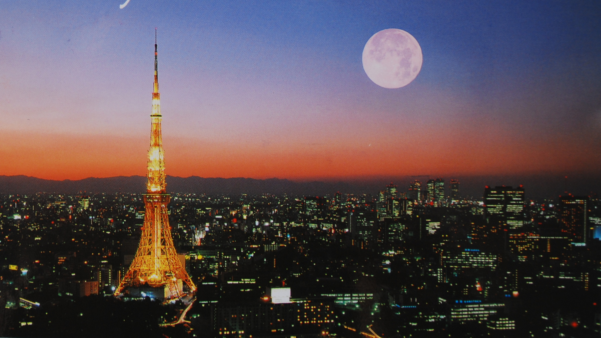 Eiffelturm in Paris Während Der Nacht. Wallpaper in 1920x1080 Resolution