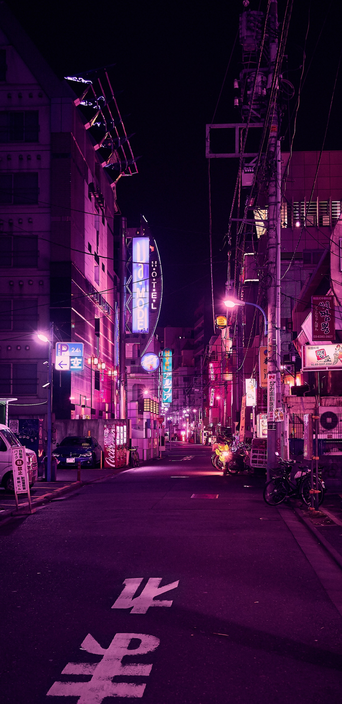 城市, 紫色的, 粉红色, 街, 画家 壁纸 1440x2960 允许