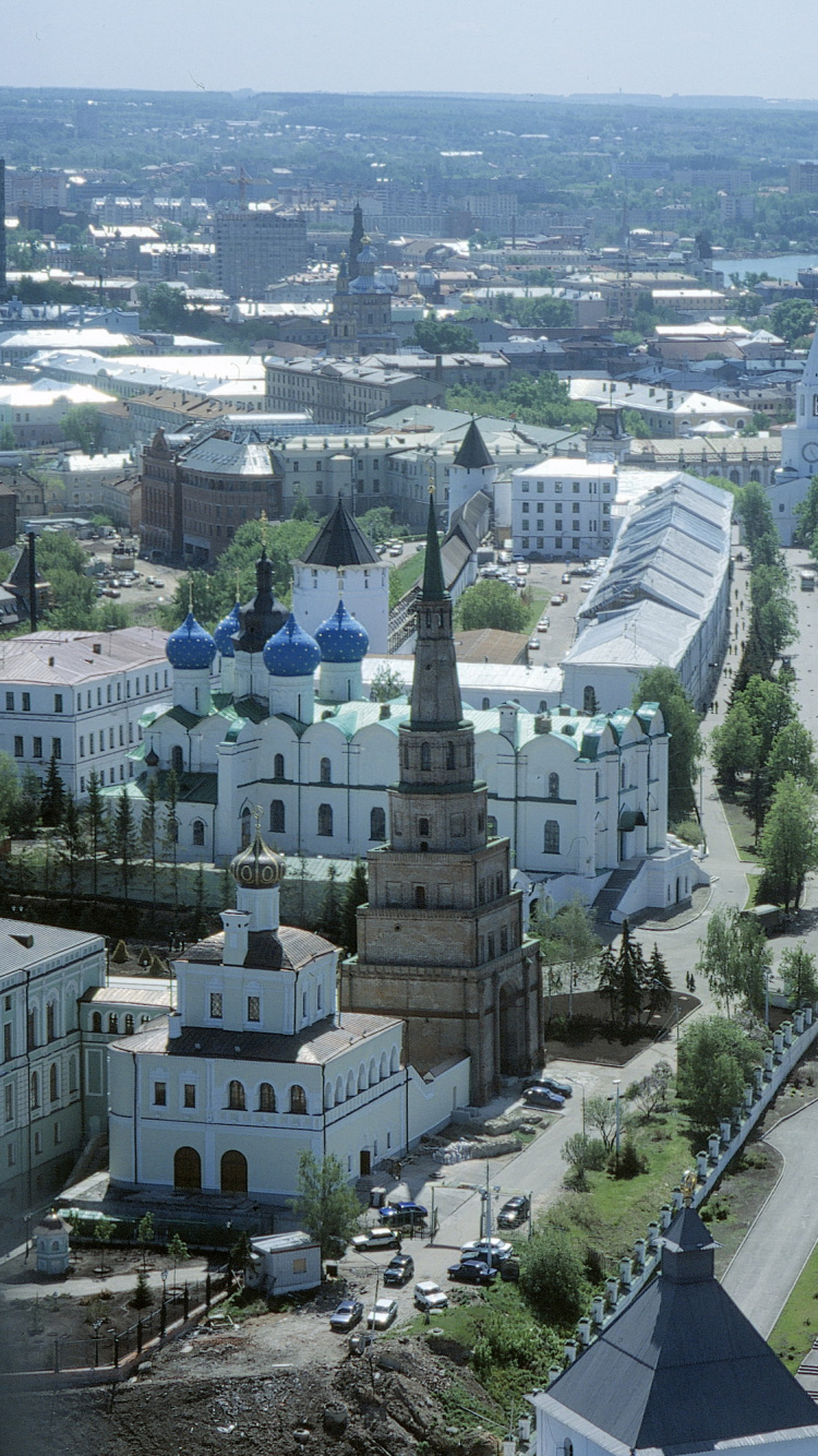 Aerial View of City Buildings During Daytime. Wallpaper in 750x1334 Resolution