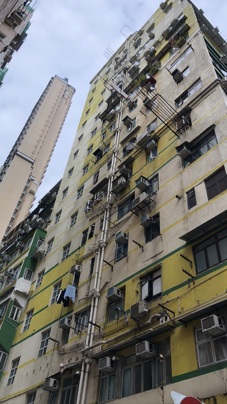 Tower Block, Daytime, Architecture, Yellow, Condominium. Wallpaper in 750x1334 Resolution