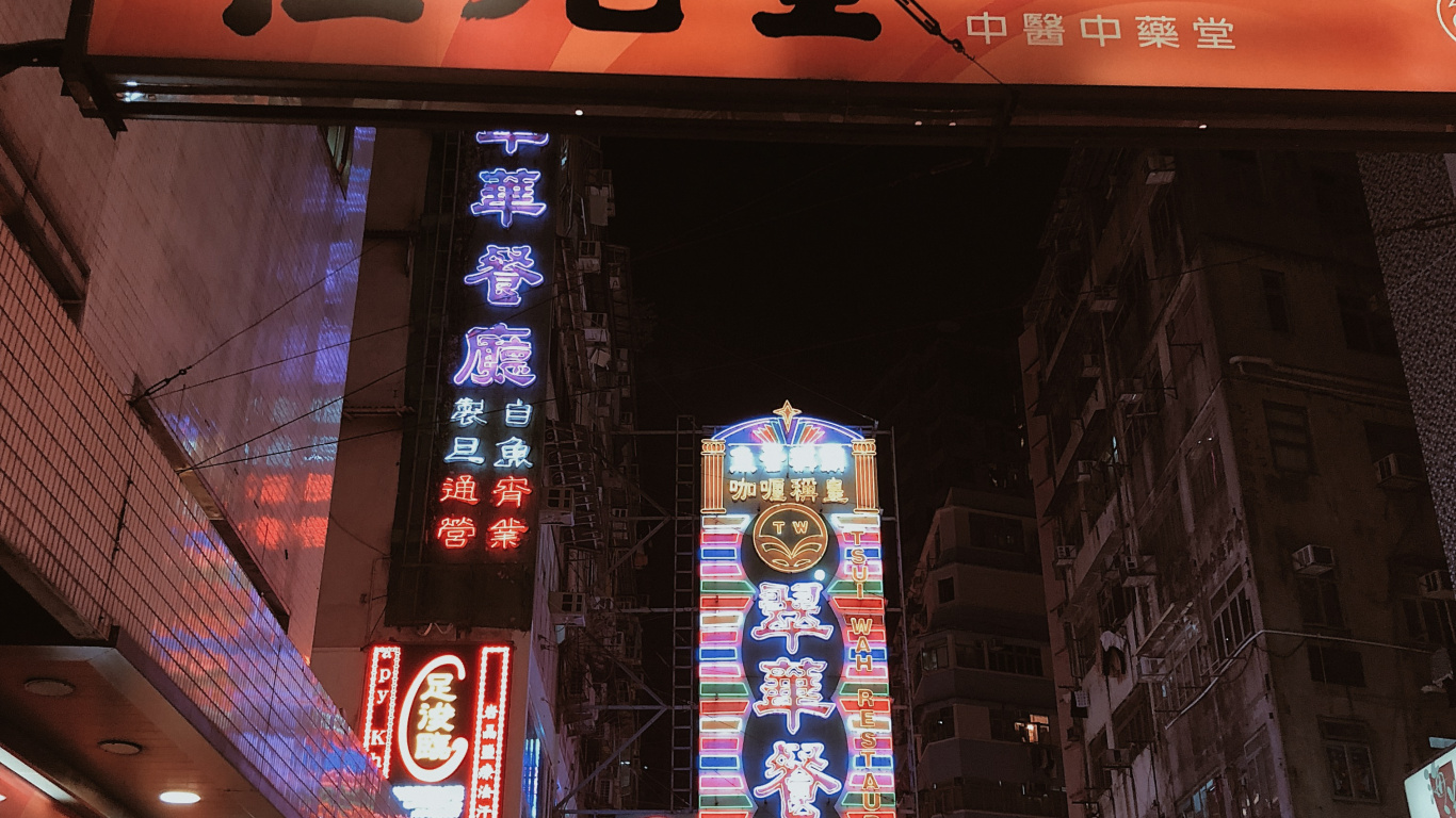 Hong Kong, Electronic Signage, Signage, Electricity, Neon. Wallpaper in 1366x768 Resolution