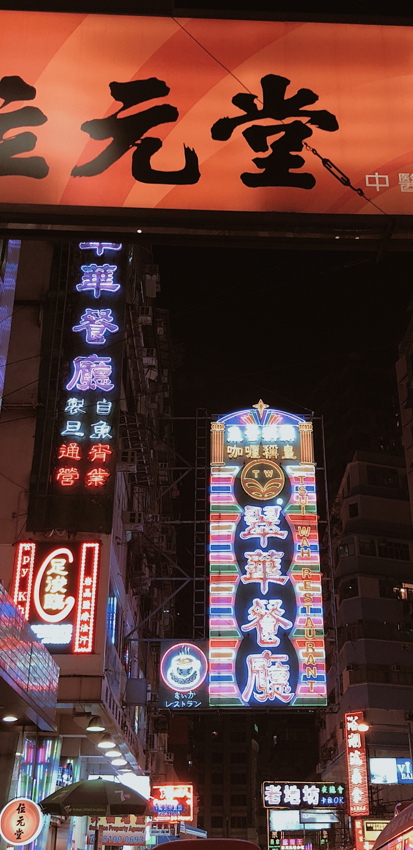 Hongkong, Elektronische Beschilderung, Signage, Strom, Neon. Wallpaper in 1440x2960 Resolution