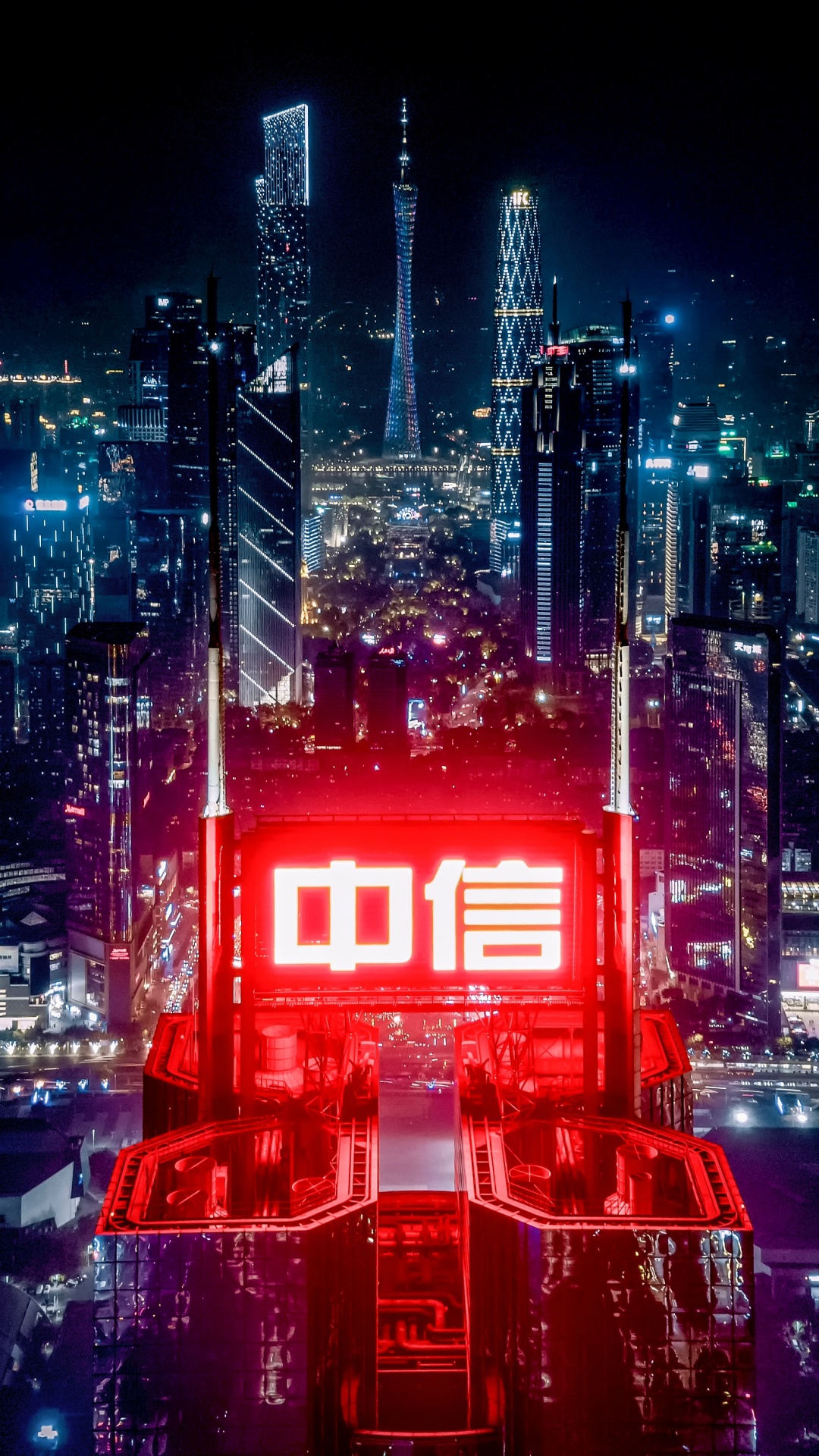 Bâtiments de la Ville Rouge et Noir Pendant la Nuit. Wallpaper in 1080x1920 Resolution