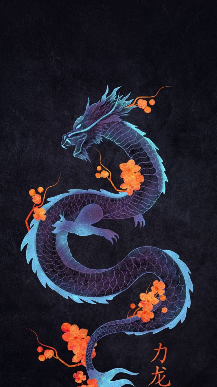 Art, Dragon, L'art Contemporain, Illustration, Arts Créatifs. Wallpaper in 750x1334 Resolution