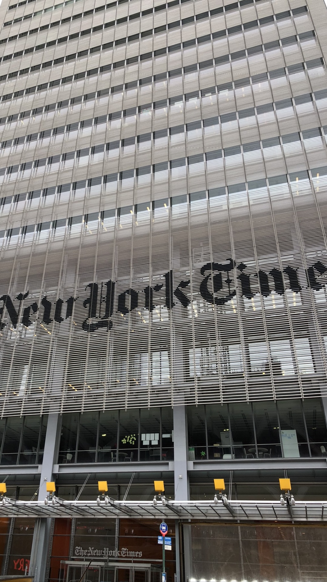 纽约市, 商业建筑, 塔块, 工程, 公寓 壁纸 1080x1920 允许