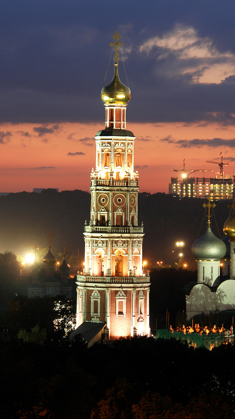 White and Black Concrete Building During Sunset. Wallpaper in 750x1334 Resolution