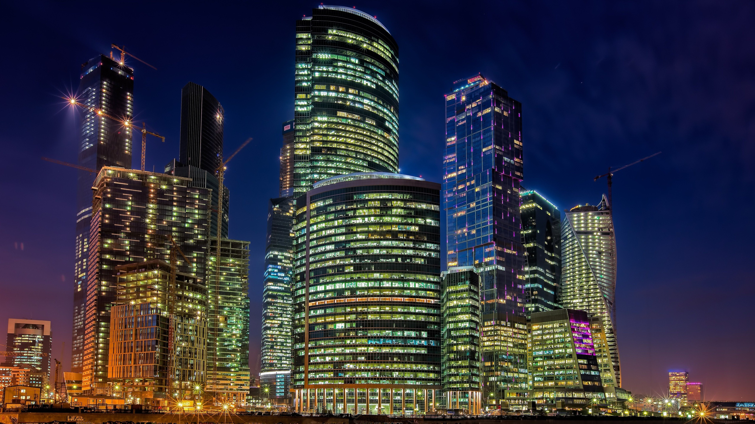 Skyline Der Stadt Bei Nacht Night. Wallpaper in 2560x1440 Resolution