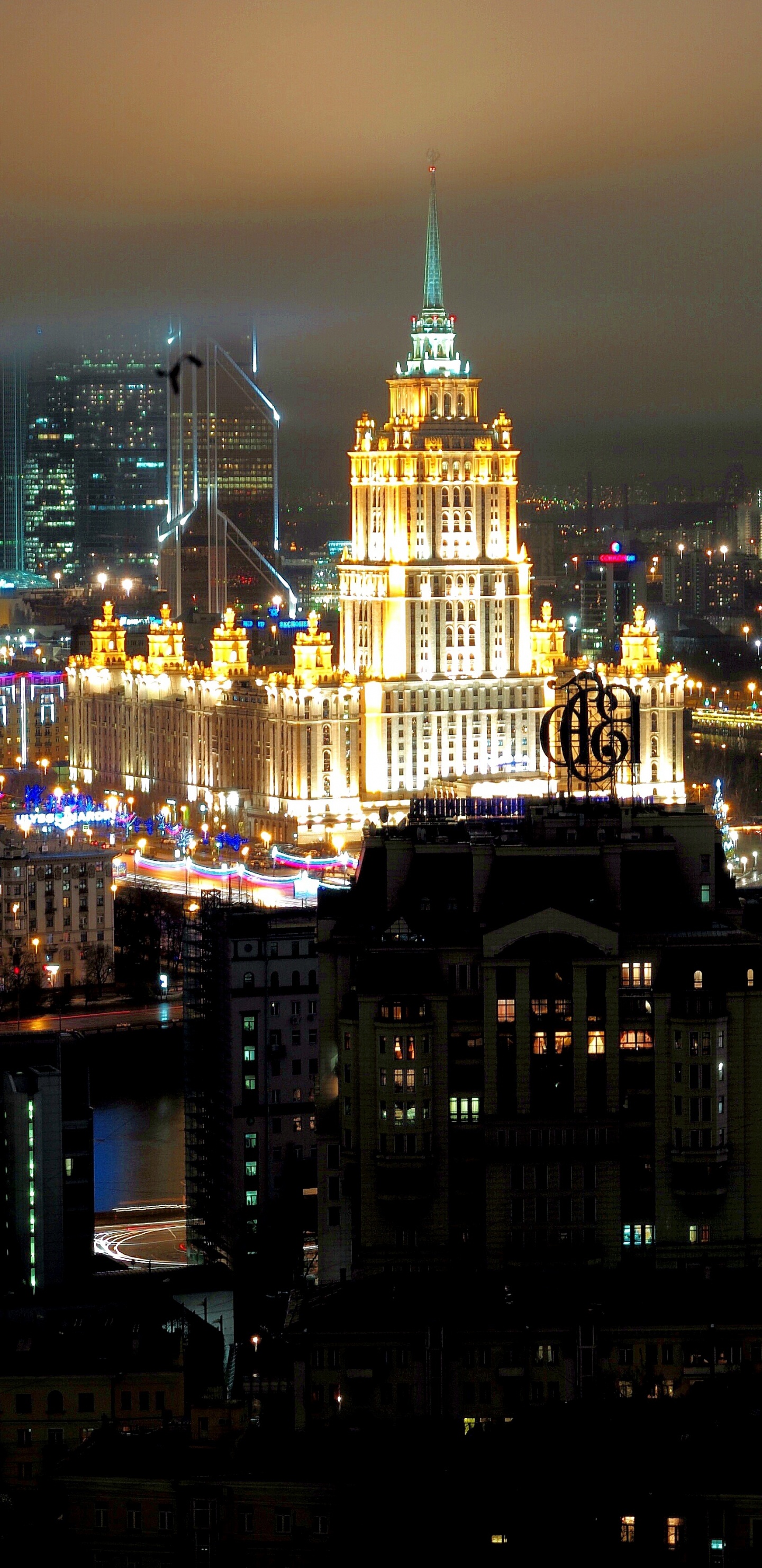 City Skyline During Night Time. Wallpaper in 1440x2960 Resolution