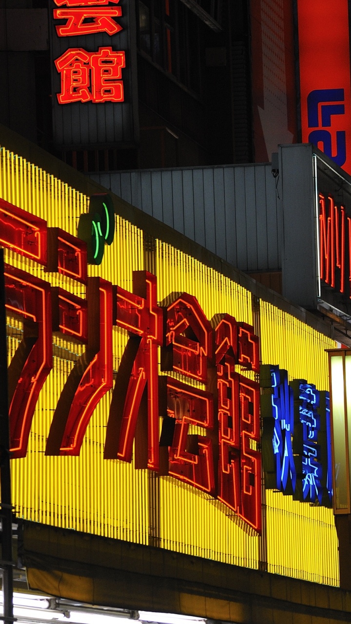 Building, Electronic Signage, Signage, Advertising, Neon Sign. Wallpaper in 720x1280 Resolution