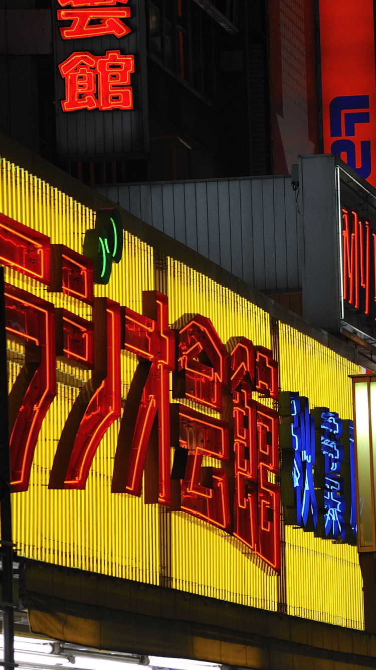 Building, Electronic Signage, Signage, Advertising, Neon Sign. Wallpaper in 750x1334 Resolution