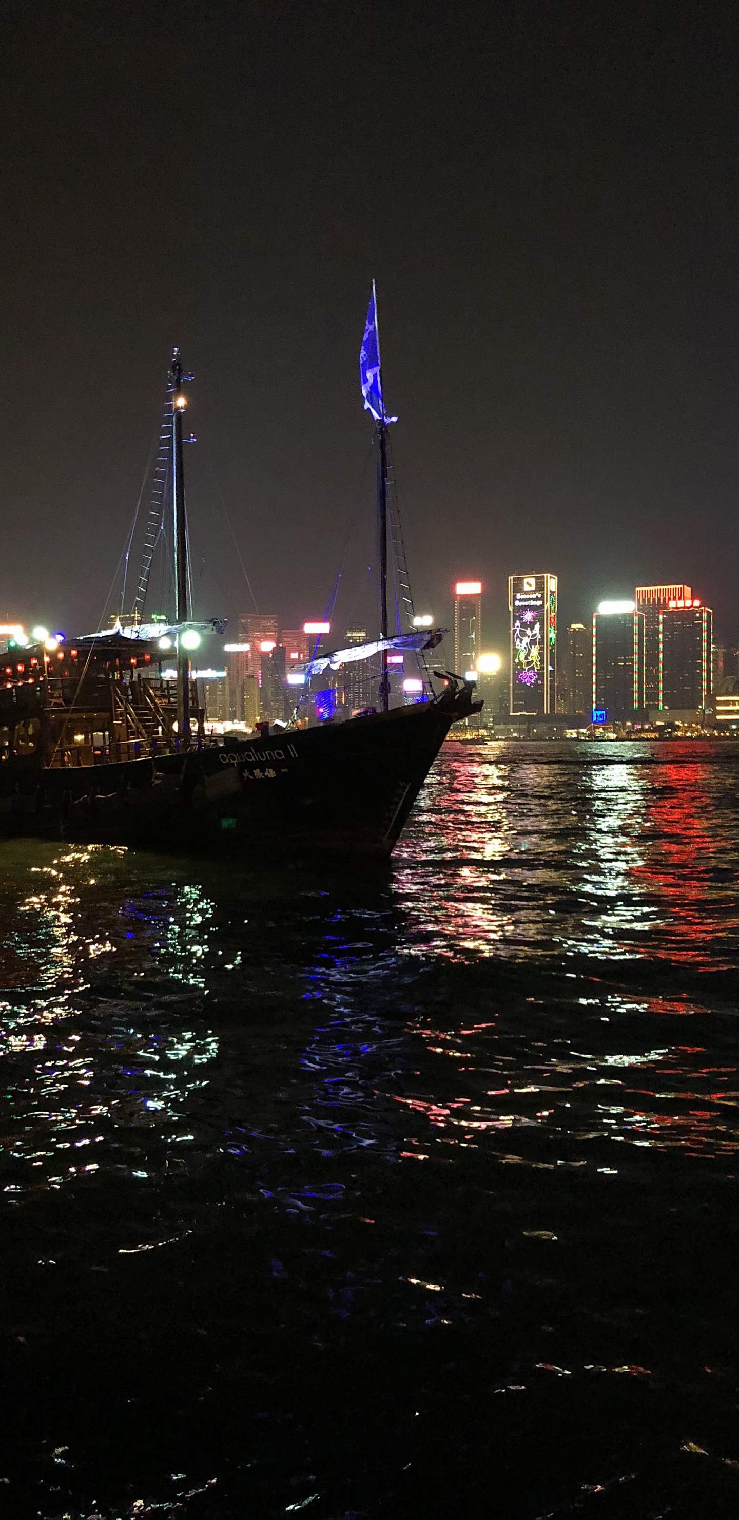 Hong Kong, Agua, Urbe, Moto de Agua, Torre. Wallpaper in 1440x2960 Resolution