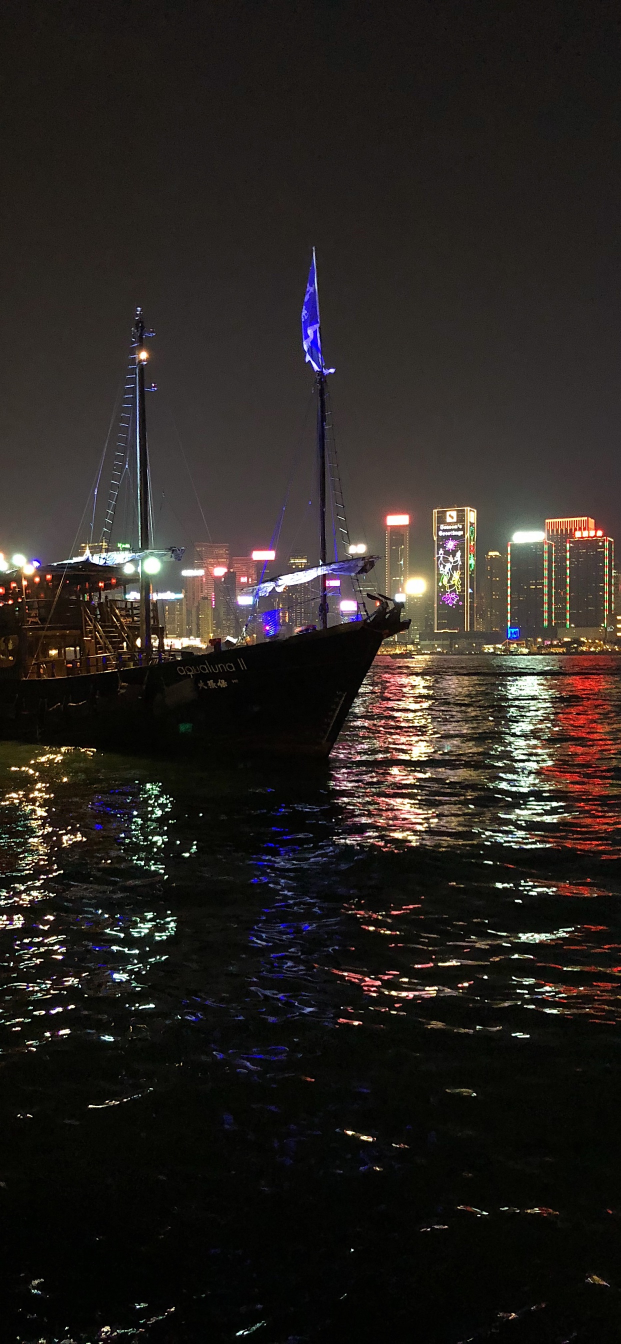 Hong Kong, Water, Night, City, Metropolis. Wallpaper in 1242x2688 Resolution