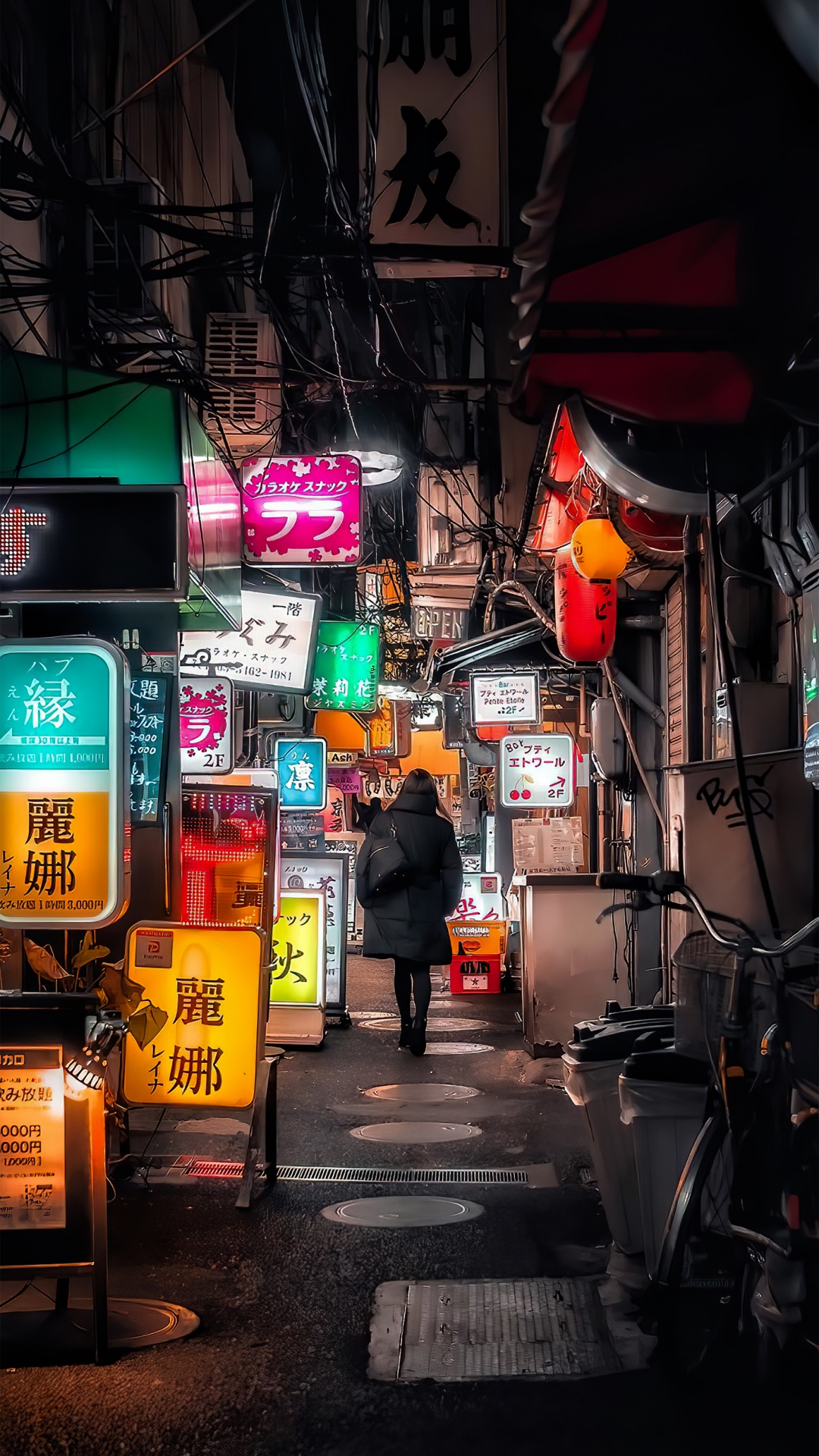 街, 基础设施, 车灯, 建筑, 电力 壁纸 1080x1920 允许