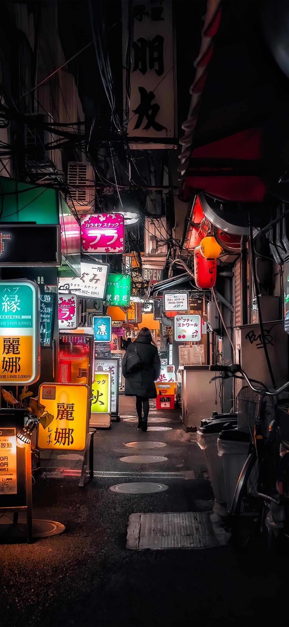 Nacht, Street, Infrastruktur, Automotive Lighting, Architektur. Wallpaper in 1125x2436 Resolution