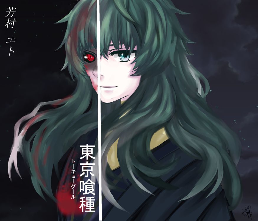 Personaje de Anime Masculino de Pelo Verde. Wallpaper in 2800x2400 Resolution