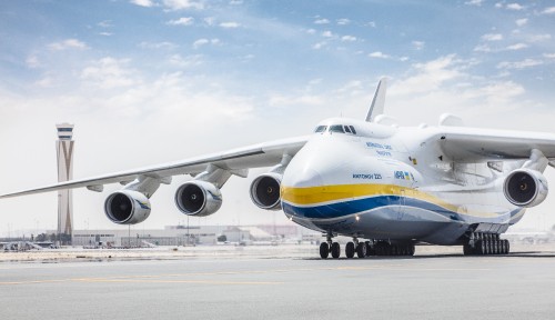 Image aircraft, airplane, cargo aircraft, airliner, antonov