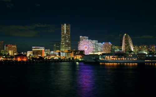 Image city skyline during night time