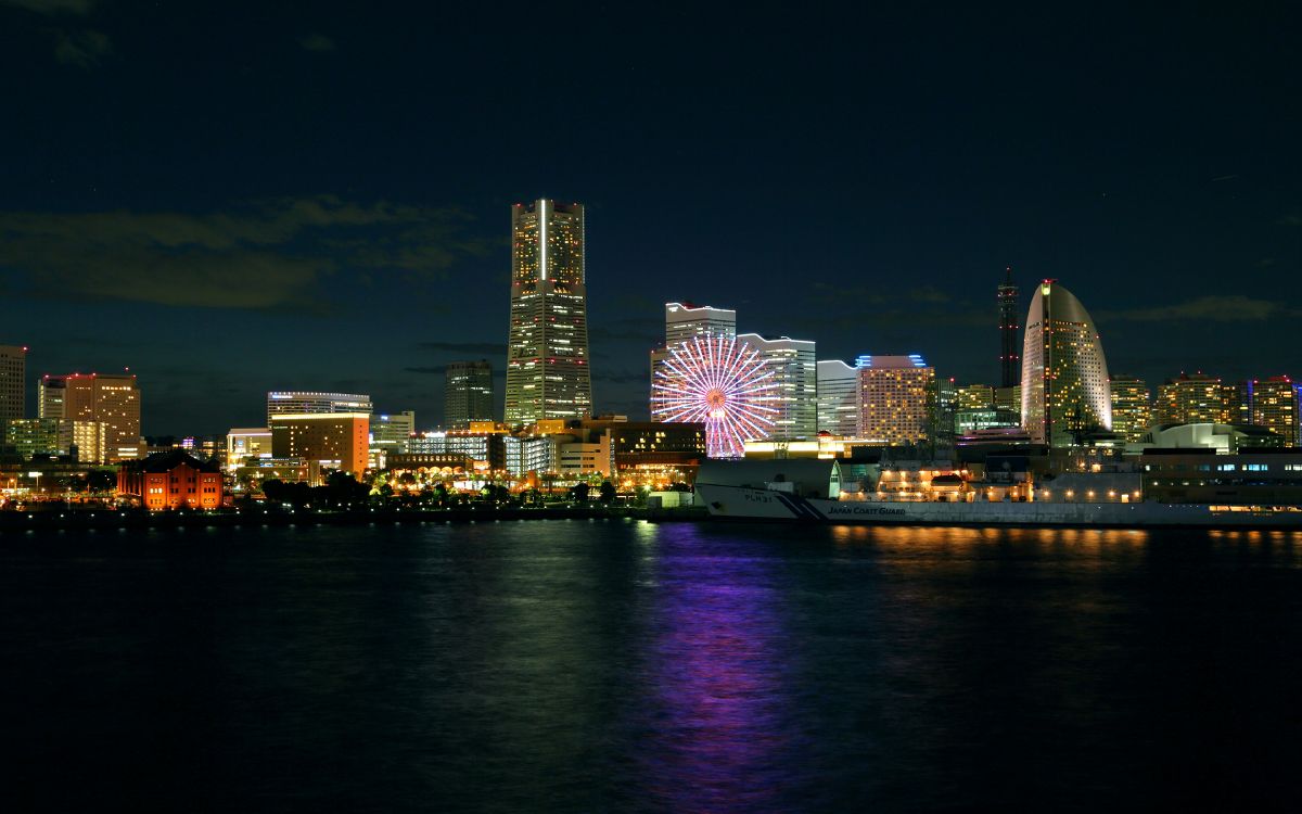 city skyline during night time