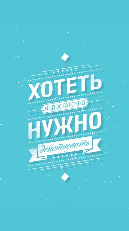 Affiche, Graphisme, Aqua, Événement, Couverture de Livre. Wallpaper in 1080x1920 Resolution