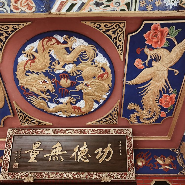 Hong Kong, Tapisserie, Art, Arts Créatifs, la Mythologie. Wallpaper in 2979x2979 Resolution