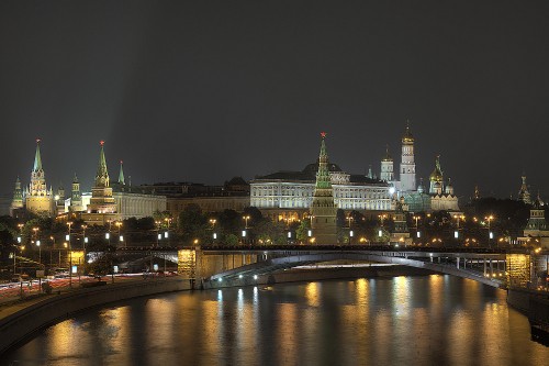 Image city skyline during night time