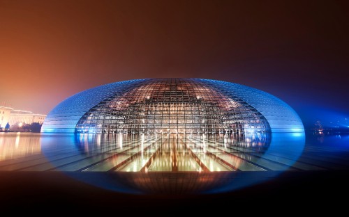 Image blue and brown glass building