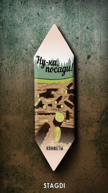 Helado, Chocolate, Stagdi, Alimento, Madera. Wallpaper in 1080x1920 Resolution