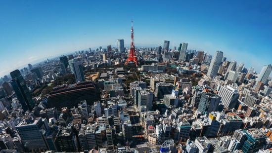 Image red tower in the city during daytime