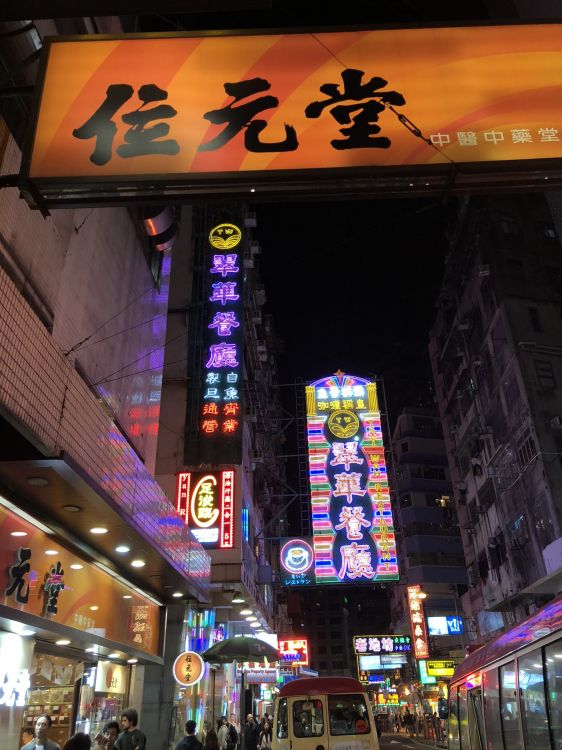 Hong Kong, Multitud, Carretera, Arquitectura, Ciudad. Wallpaper in 1536x2048 Resolution