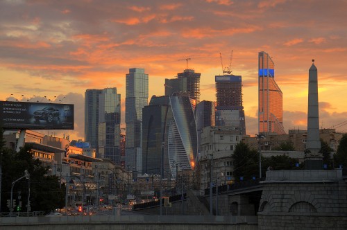 Image city skyline during night time